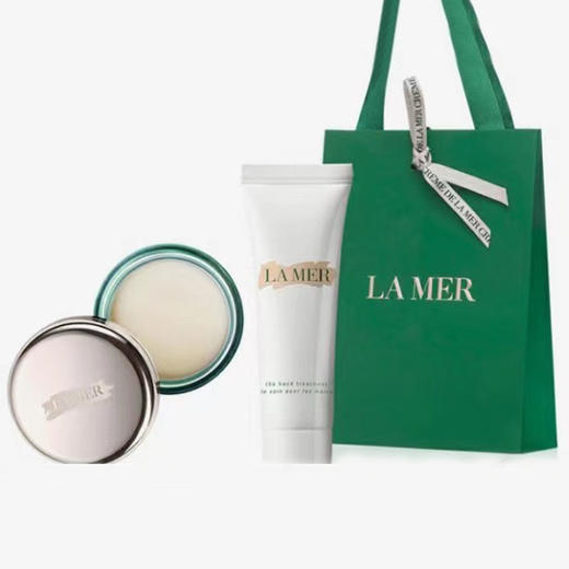 【双12嗨购节】【全球购*送礼袋】LA MER海蓝之谜润唇膏/唇膜9g+海蓝之谜护手霜30ml+礼袋·现货速达 商品图8
