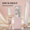 【5.24】迪奥小姐玫影花境香水2ML 商品缩略图1
