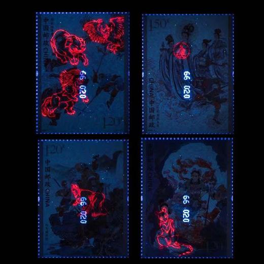 2023年西游记邮票（五） 中国古典文学四大名著！ 商品图2