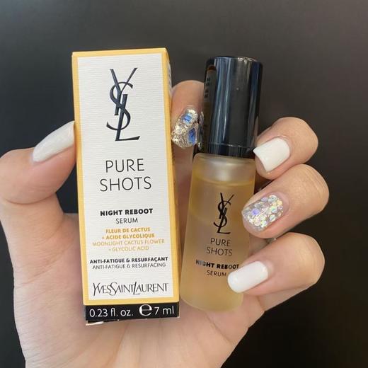 YSL圣罗兰夜皇后精华液7ml 商品图0