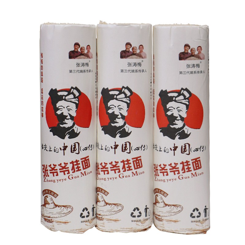 张爷爷手工挂面（400g*3把）