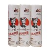 张爷爷手工挂面（400g*3把） 商品缩略图0
