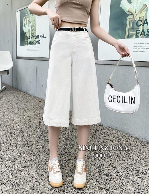 女直筒裤9001 商品图2