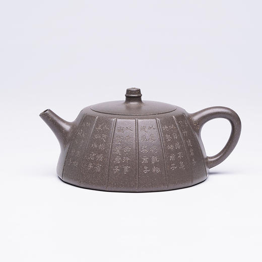 龙德堂陶艺 徐飞制 《书简》原矿青段 230cc 库存请咨询客服 商品图4