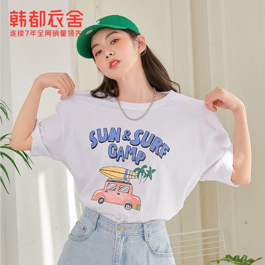 韩都衣舍卡通印花短袖T恤女2023夏装日系古着宽松短袖上衣DX0045 商品图1