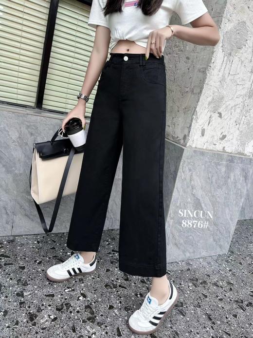 女直筒裤8876 商品图2