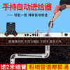 【不用再花钱疏通下水道啦】下水道疏通神器电动管道疏通器家用厕所马桶厨房堵塞弹簧工具 商品缩略图3