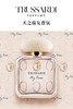 杜鲁萨迪天之骄女香水 50ml 商品缩略图4