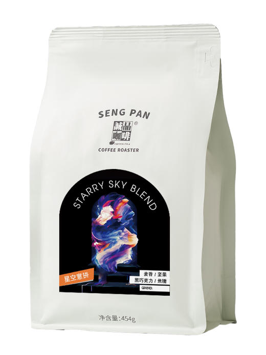 【侨都】3.1.星空 商品图4