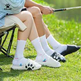 KELME卡尔美大爪子2.0运动拖鞋男夏外穿篮球情侣凉拖足球沙滩鞋女