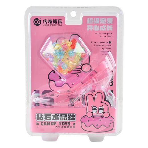 传奇钻石水晶鞋跳跳糖1g 商品图0