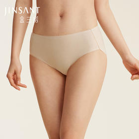 金三塔桑蚕丝女内裤无痕贴合柔顺软糯中腰三角裤舒适透气新品（私密物品不支持退换）  NZFDC201