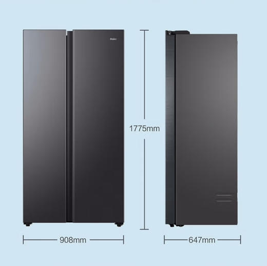 海尔（Haier）冰箱 BCD-515WLHSSEDS9 商品图12