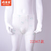 棉果果莫代尔男童三角平角内裤M214430422366/22367/22368/22369/22370/22371/22374/22375、M215430420247 商品缩略图5