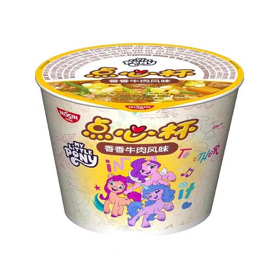 日清点心杯香香牛肉风味41g/杯 商品图0