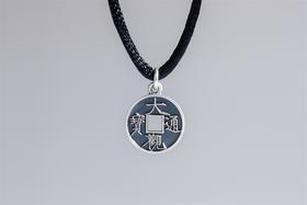 矩德泉坊 纯银手作   大观崇宁合背（1.3厘米版）646