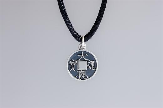 矩德泉坊 纯银手作   大观崇宁合背（1.3厘米版）646 商品图0