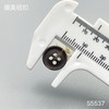 S5537(整包购买) 商品缩略图4