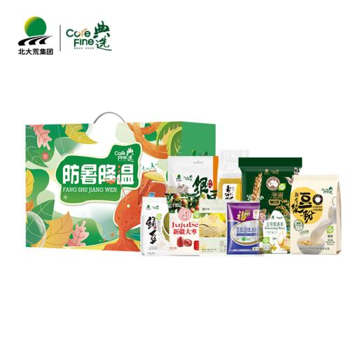 杞冠臻选|典选防暑降温大礼包C款  净含量：2938g 绿豆300g、银耳40g、新疆大枣300g、澳洲燕麦728g、冰糖350g、代用茶120g 、豆浆粉300g、玉米糁300g、五常稻香米500g 商品图3