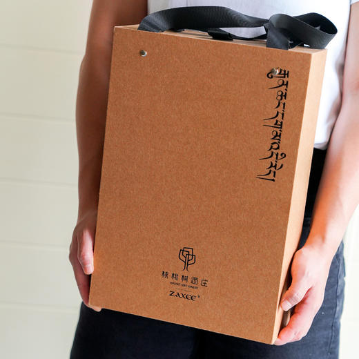 扎西珍藏干红葡萄酒（小扎西） 商品图5