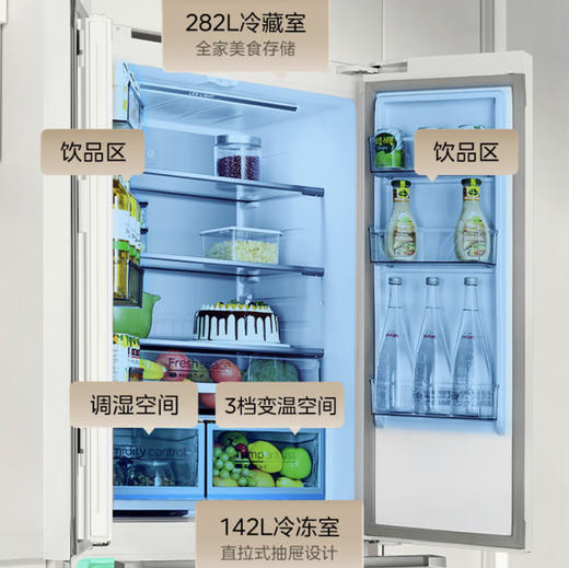 美的（Midea）冰箱 BCD-424WFPZM(E) 商品图8