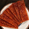 【休闲食品】50g麻辣猪肉脯 商品缩略图1