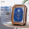 创意奖牌定制定做纪念牌颁奖木质加盟牌匾荣誉证书木托授权牌聘书 商品缩略图1
