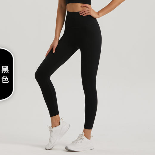 【3~5天发货】跃牌【美度空间】系列莱卡口袋蜜桃高腰裸感防卷边九分瑜伽裤 ADCK1519 商品图6