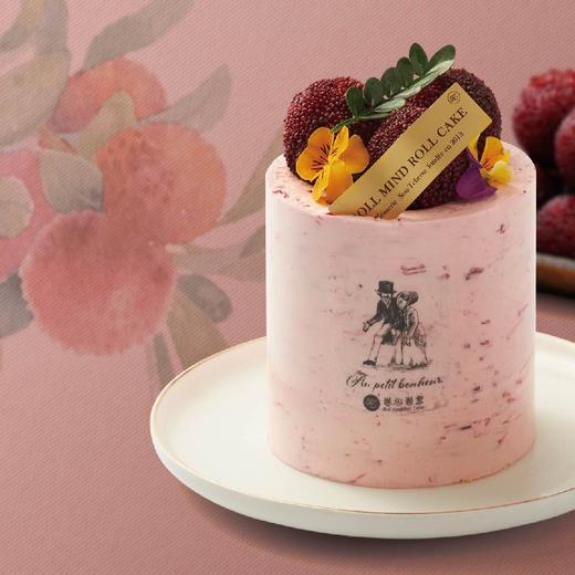 茉莉杨梅 商品图0