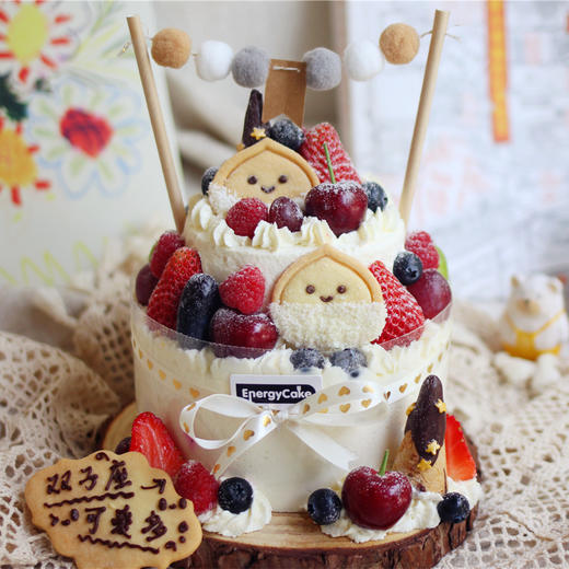 【双子座可爱多】 商品图4