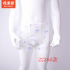 棉果果莫代尔男童三角平角内裤M214430422366/22367/22368/22369/22370/22371/22374/22375、M215430420247 商品缩略图4