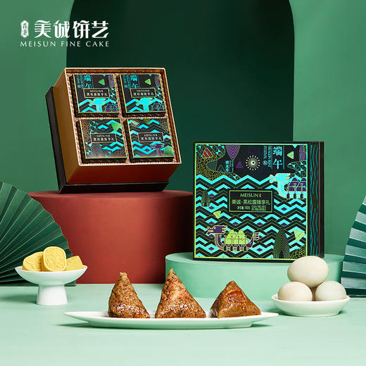 【香港美诚】·黑松露臻享礼740克 商品图2