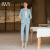 IWY/蓝色西装套装女夏季新款高端时尚主持人正装美业职业装气质女神范CP1792 商品缩略图2
