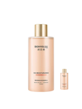 【品牌直发】【送同款体验装30ml】润百颜玻尿酸高保湿精粹水