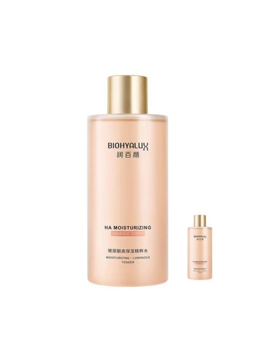 【品牌直发】【送同款体验装30ml】润百颜玻尿酸高保湿精粹水 商品图0