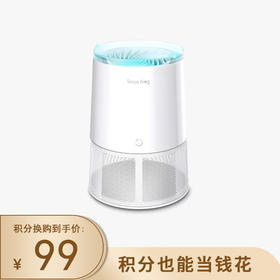 积分换购 | 卡蛙终结者UV紫外线灯吸入式灭蚊灯家用驱蚊灭蚊静音省电小巧（不支持无理由退换） [福利品]