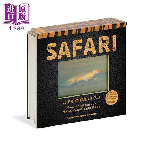 【中商原版】光与影视觉书系列 草原 会动的3D图片书 Safari A Photicular Book 动物知识科普 英文原版 进口图书 商品图1