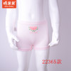棉果果M224430422360/2361/22362/22363/22364/22365/22372/22373、M225430420246、M225430420245莫代尔女童三角、平角内裤 商品缩略图8
