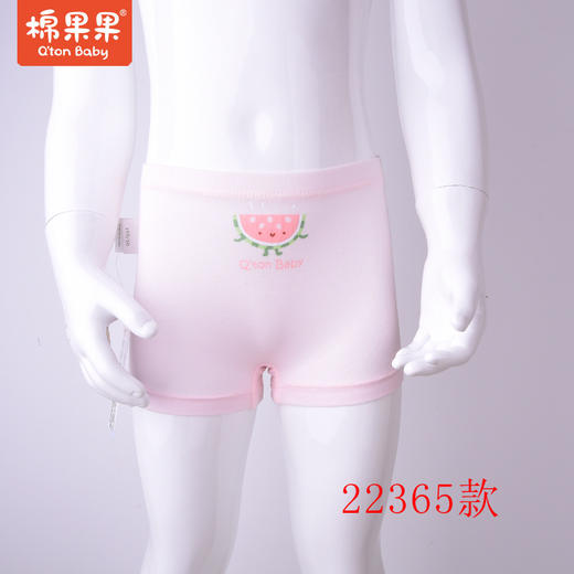 棉果果M224430422360/2361/22362/22363/22364/22365/22372/22373、M225430420246、M225430420245莫代尔女童三角、平角内裤 商品图8
