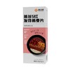 燕谷坊 5红5黑发芽燕麦片245g【产地直发】 商品缩略图0