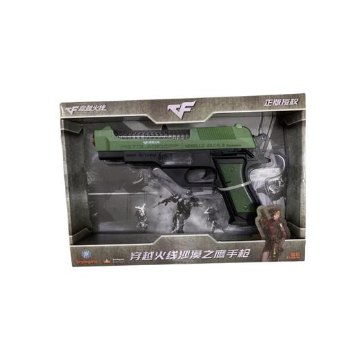 【六一玩具】炮炮兵音乐枪FH-0008 商品图0