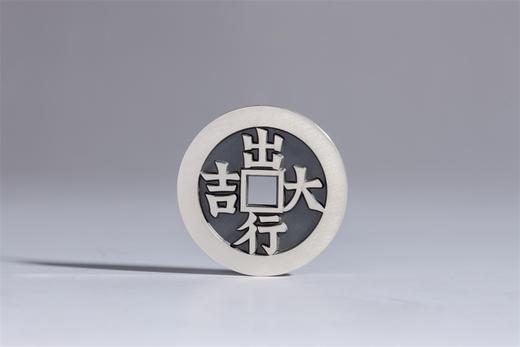 矩德泉坊 纯银手作   出行大吉（2.9厘米版）643 商品图0