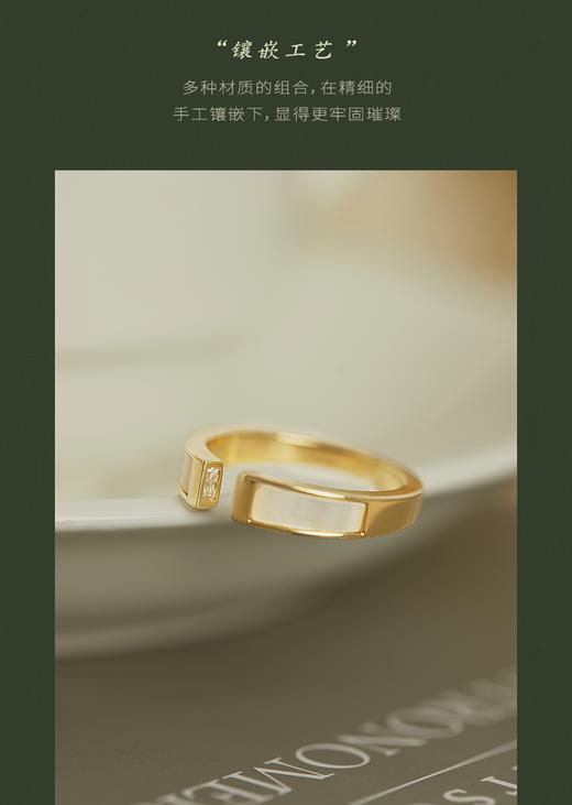 Oflye潮流饰品 轻奢贝壳戒指女新款小众设计食指戒精致开口戒指环潮 商品图10