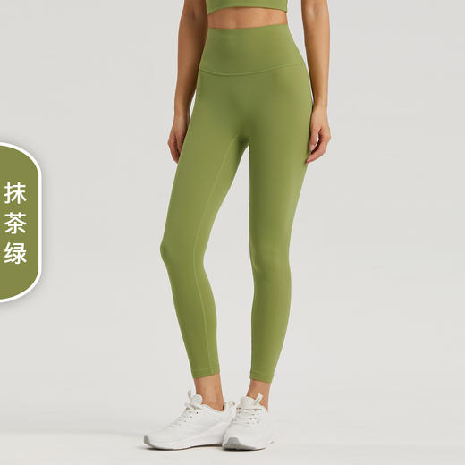 【3~5天发货】跃牌【美度空间】系列莱卡口袋蜜桃高腰裸感防卷边九分瑜伽裤 ADCK1519 商品图1