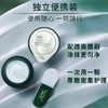 佰草集 太极肌源修护焕颜面膜10颗 商品缩略图2