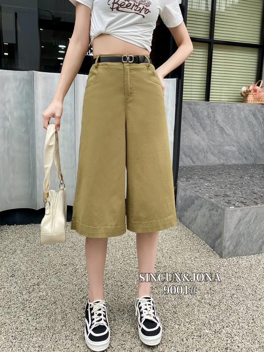 女直筒裤9001 商品图1