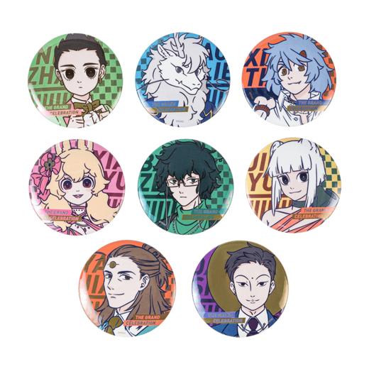 《非人哉官方店》非人盛典马口铁盲盒动漫周边吧唧徽章胸章包包挂饰 商品图9