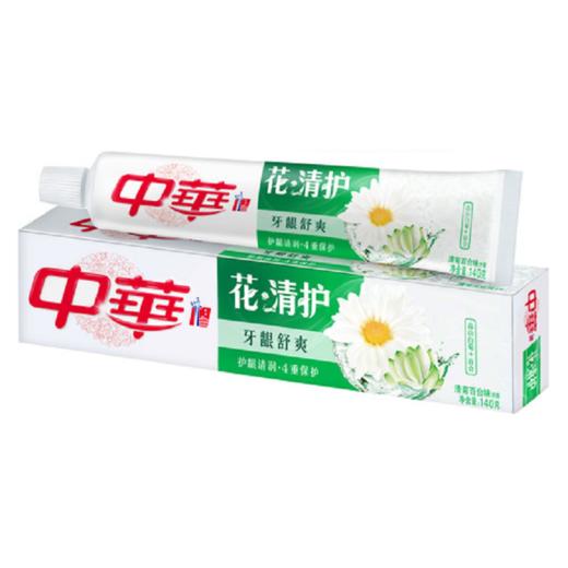 中华花清清菊百合味牙膏140g 商品图3