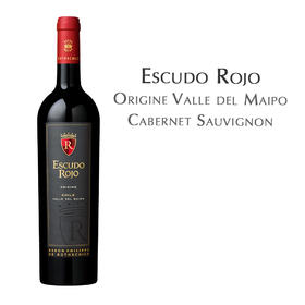 菲利普罗思柴尔德男爵红盾起源红葡萄酒 Escudo Rojo Origine Valle del Maipo Cabernet Sauvignon