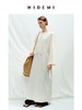 HIDEMI度假系列极简一字领天丝棉可拆卸腰带式连衣裙 商品缩略图2